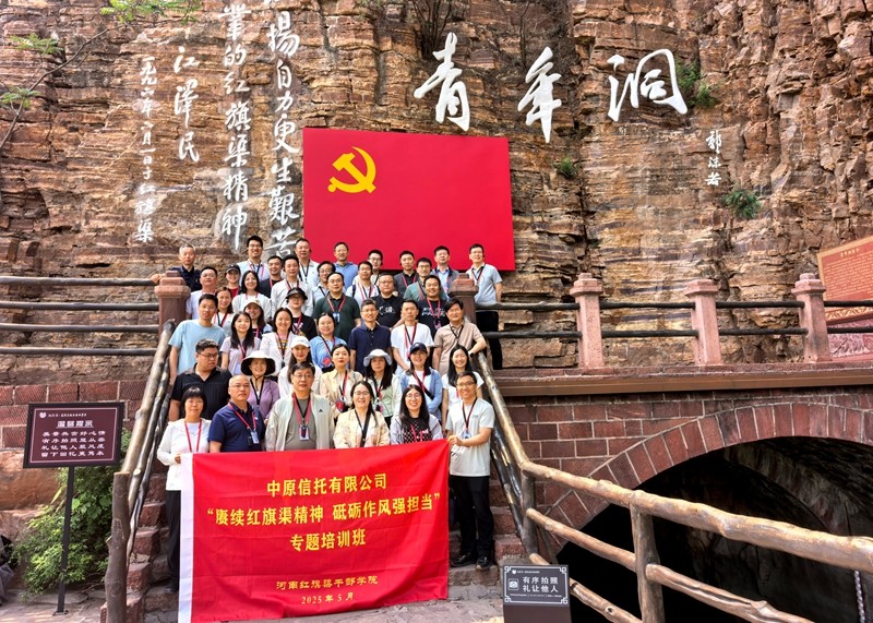 30044f01a27bc226da7d16adc39fb16_副本.jpg