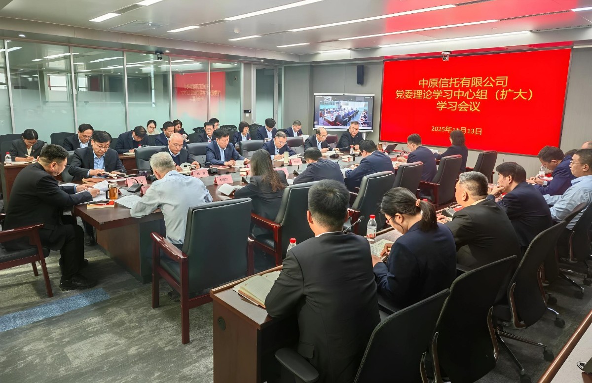 1763350989849455.jpg 1763350989849455.jpg